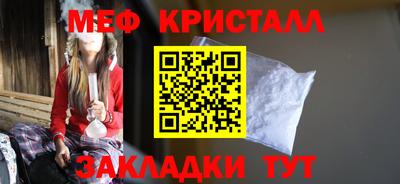 не бодяженный Волжский