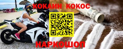 apvp Волжск