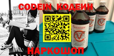 apvp Волжск