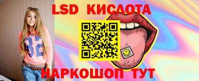 не бодяженный Волжский