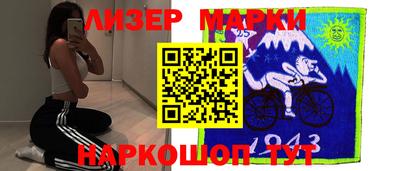 не бодяженный Волжский