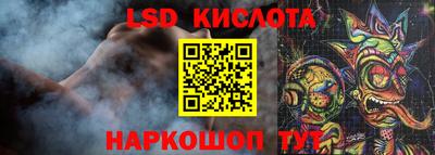 не бодяженный Волжский