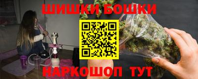 apvp Волжск