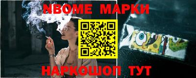 apvp Волжск