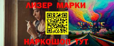 не бодяженный Волжский