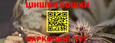 apvp Волжск