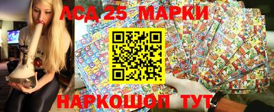 не бодяженный Волжский