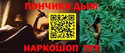 гашик Тула