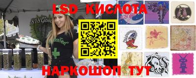 кокаин перу Тулун