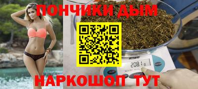 не бодяженный Волжский