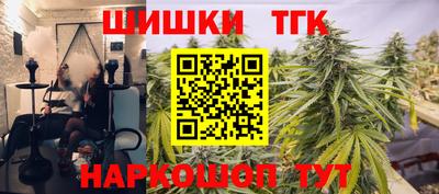 COCAINE Туймазы