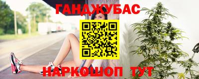apvp Волжск