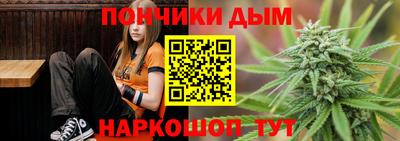 мефедрон VHQ Волгодонск
