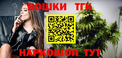 не бодяженный Волжский