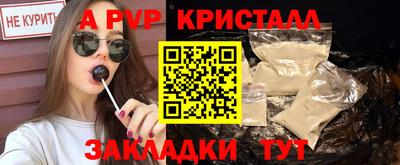 не бодяженный Волжский