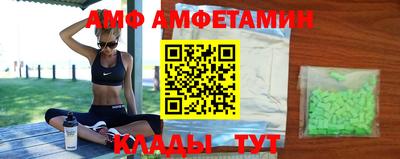 apvp Волжск