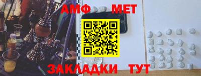apvp Волжск