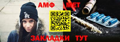 apvp Волжск