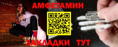 apvp Волжск