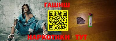 мефедрон VHQ Волгодонск
