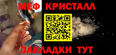 apvp Волжск