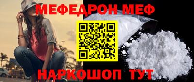 не бодяженный Волжский