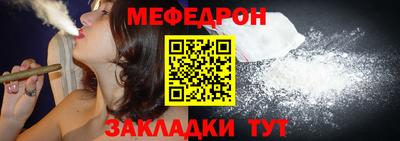 apvp Волжск
