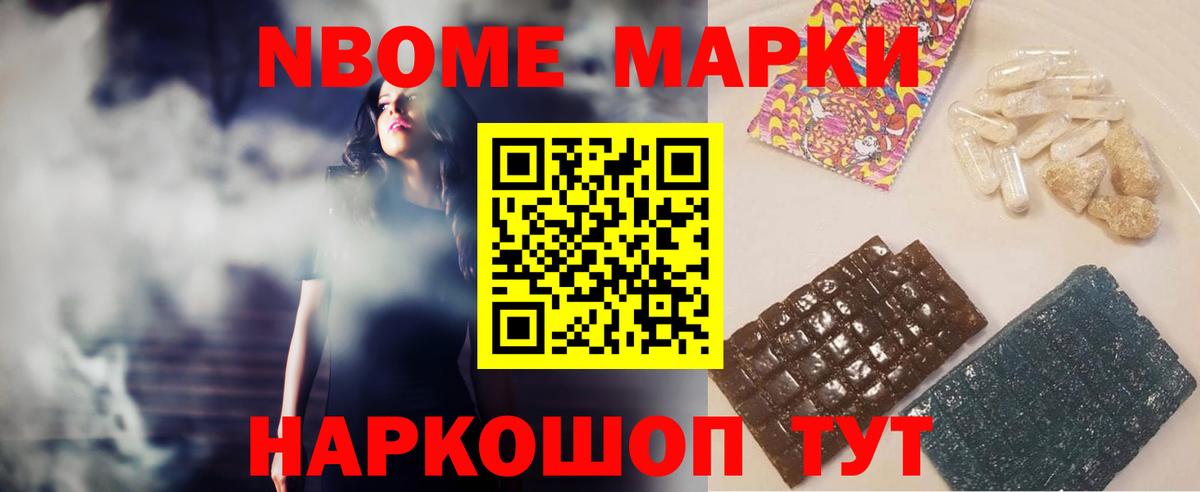 Нарткала  LSD-25 экстази кислота  Вход с VPN  ЛСД экстази  Лсд 25 экстази кислота 